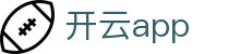 开云·体育 (kaiyun)官方网站_手机版app下载kaiyun sports_腾讯